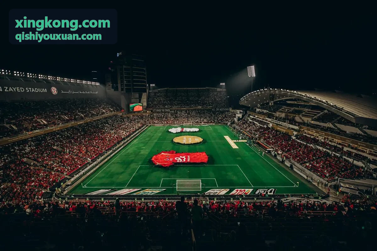 xingkong.com 实时看板
